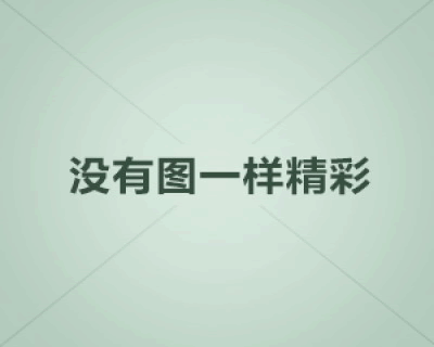 Win10專業版下藍屏錯誤0x0000003B的解決技巧